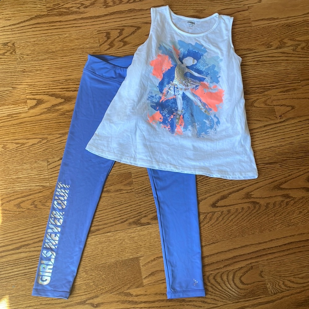 Gymboree set